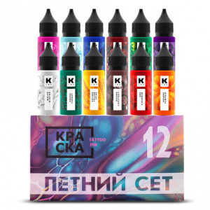 Краска Сет Летний