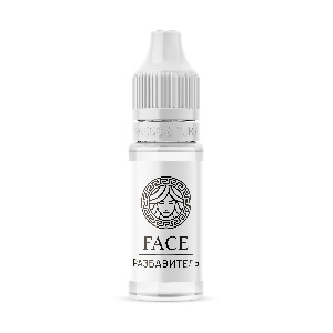 Face Разбавитель