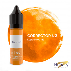 Пигмент для татуажа Hanafy Colours Pigments № 2 - Corrector – цена, описание и отзывы — фото