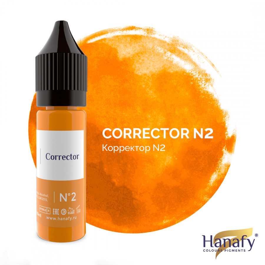 Пигмент для татуажа Hanafy Colours Pigments № 2 - Corrector – цена, описание и отзывы — фото