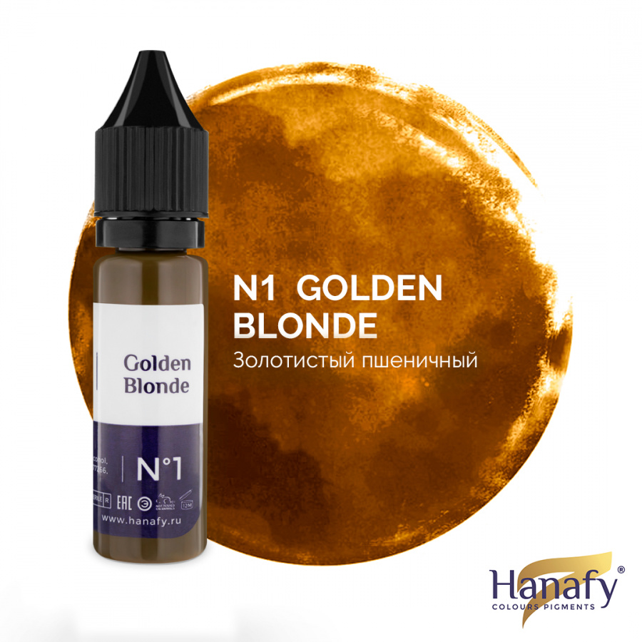 Пигмент для татуажа Hanafy Colours Pigments № 1 - Golden Blonde – цена, описание и отзывы — фото