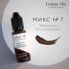 Пигмент для татуажа Etalon Mix Микс №7 Черный ром – цена, описание и отзывы — фото