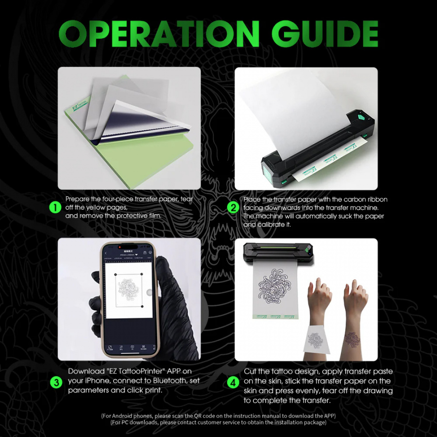 Термопринтер Ez Wireless Tattoo Transfer Stencil Printers – цена, описание и отзывы — фото
