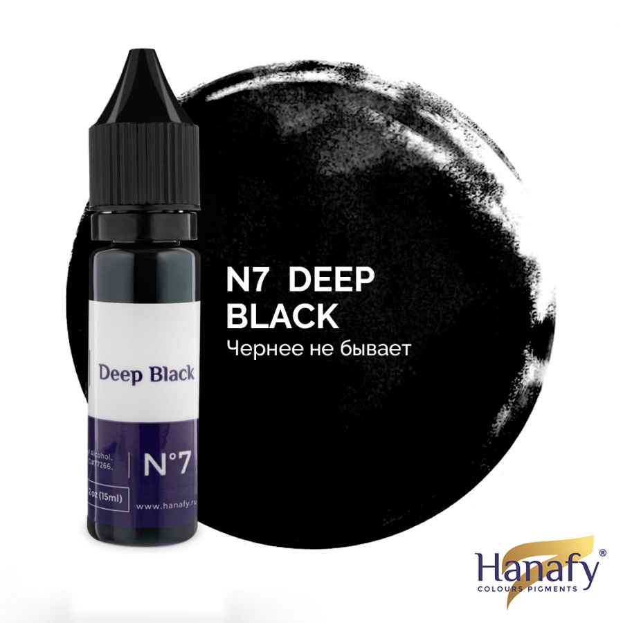 Пигмент для татуажа Hanafy Colours Pigments № 7 - Deep Black – цена, описание и отзывы — фото