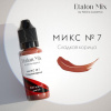 Пигмент для татуажа Etalon Mix Микс №7 Сладкая корица / Sweet Cinnamon – цена, описание и отзывы — фото