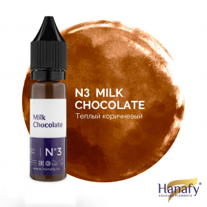 Пигмент для татуажа Hanafy Colours Pigments № 3 - Milk Chocolate – цена, описание и отзывы — фото