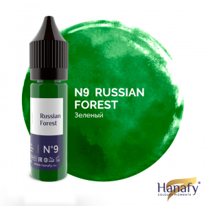 Пигмент для татуажа Hanafy Colours Pigments № 9 - Russian Forest – цена, описание и отзывы — фото
