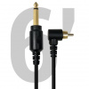 Провод Fk irons 90 Degree Rca Cord – цена, описание и отзывы — фото