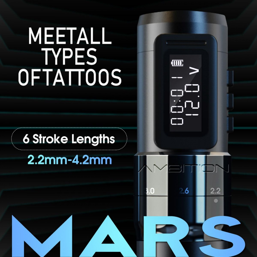 Беспроводная тату машинка Ambition Mars-U – цена, описание и отзывы — фото