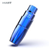 Mast Tour Blue