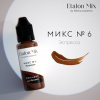 Пигмент для татуажа Etalon Mix Микс №6 Эспрессо – цена, описание и отзывы — фото