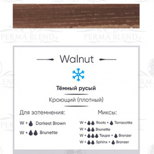 Пигмент для татуажа Perma Blend Walnut – цена, описание и отзывы — фото