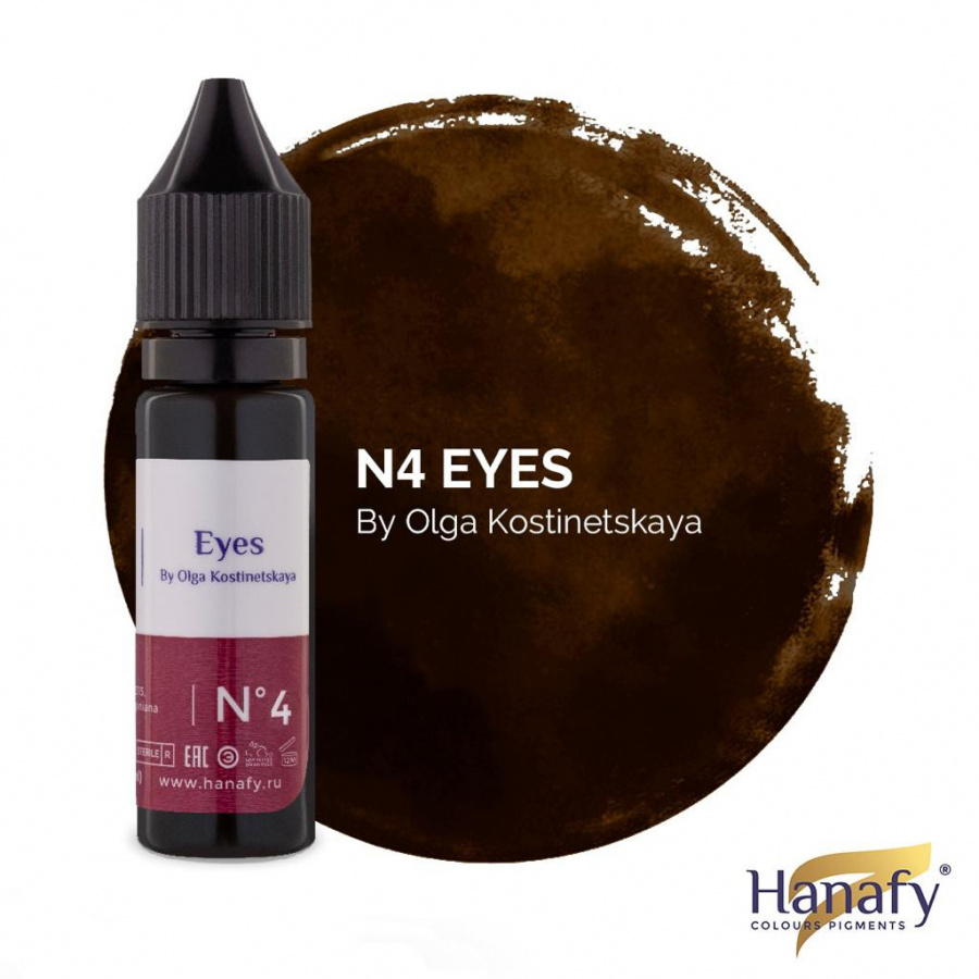 Пигмент для татуажа Hanafy Colours Pigments № 4 Eyes by Olga Kostinetskaya – цена, описание и отзывы — фото