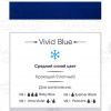 Пигмент для татуажа Perma Blend Vivid Blue – цена, описание и отзывы — фото