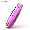 Mast Tour Pink