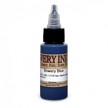 Intenze Blue INT120