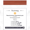 Пигмент для татуажа Perma Blend Nutmeg – цена, описание и отзывы — фото