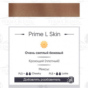 Пигмент для татуажа Perma Blend Prime L Skin – цена, описание и отзывы — фото