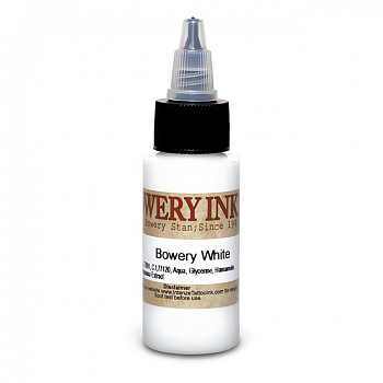 Intenze White INT117