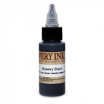 Intenze Black INT121